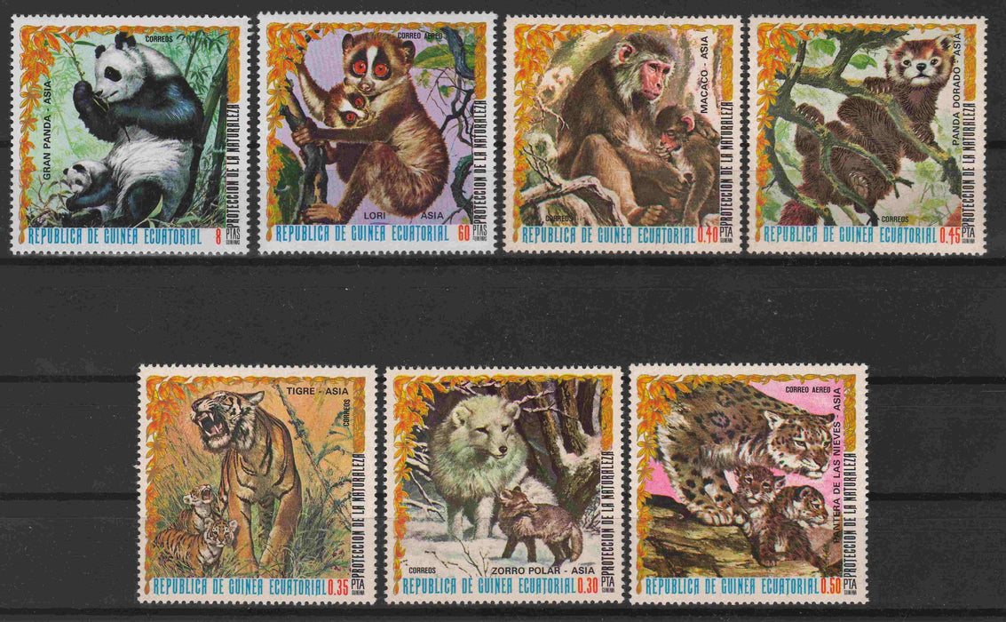 Equatorial Guinea 1976 Asian Animals complet set of 7 - (TIP A) in Stamps Mall