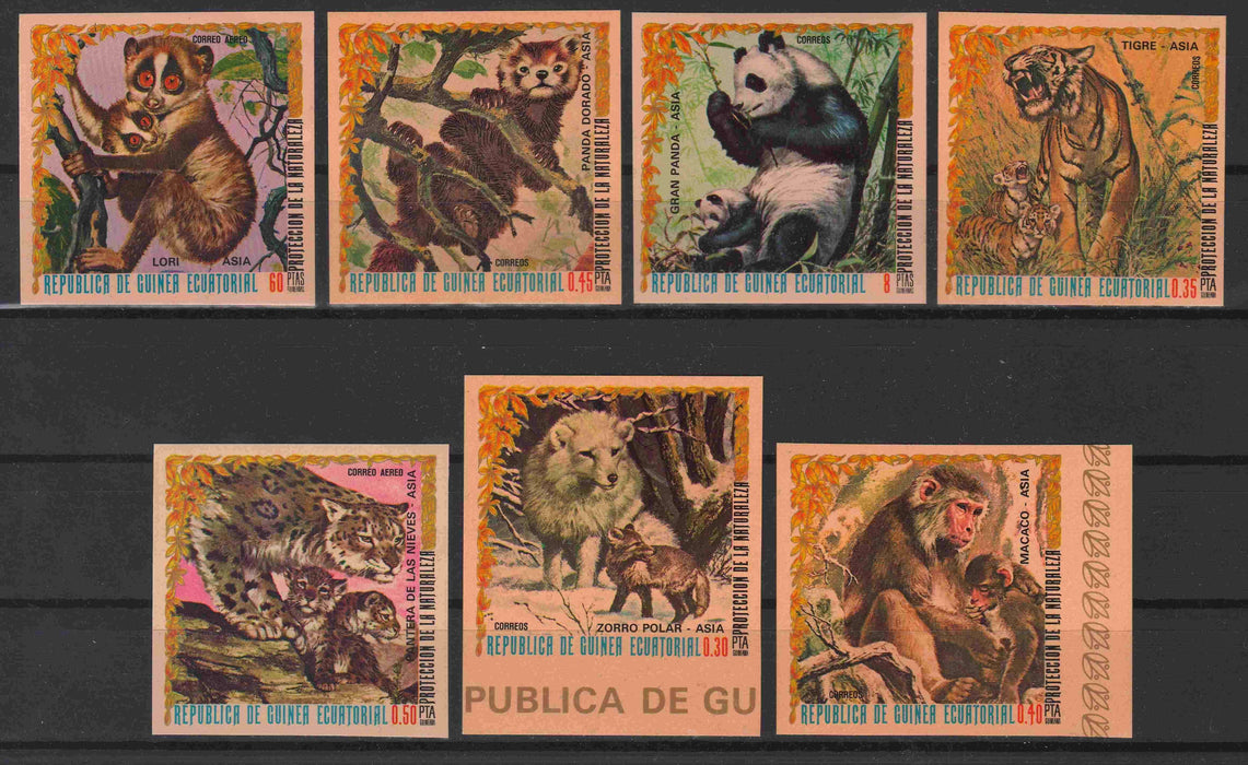 Equatorial Guinea 1976 Asian Animals imperforated complet set of 7 - (TIP B) in Stamps Mall