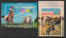 Equatorial Guinea 1974 Opening of American West souvenir sheet perf. and imperf. - (TIP B) in Stamps Mall