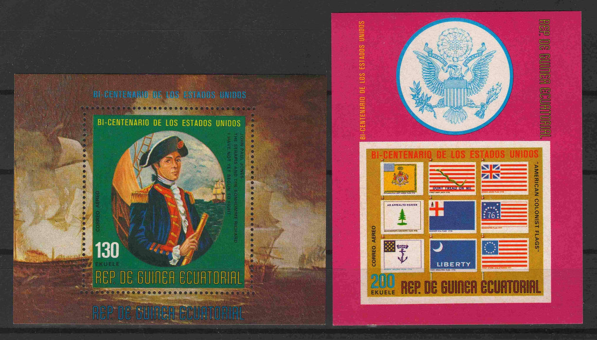 Equatorial Guinea 1975 American Bicentenary souvenir sheet perf. and imperf. - (TIP B) in Stamps Mall