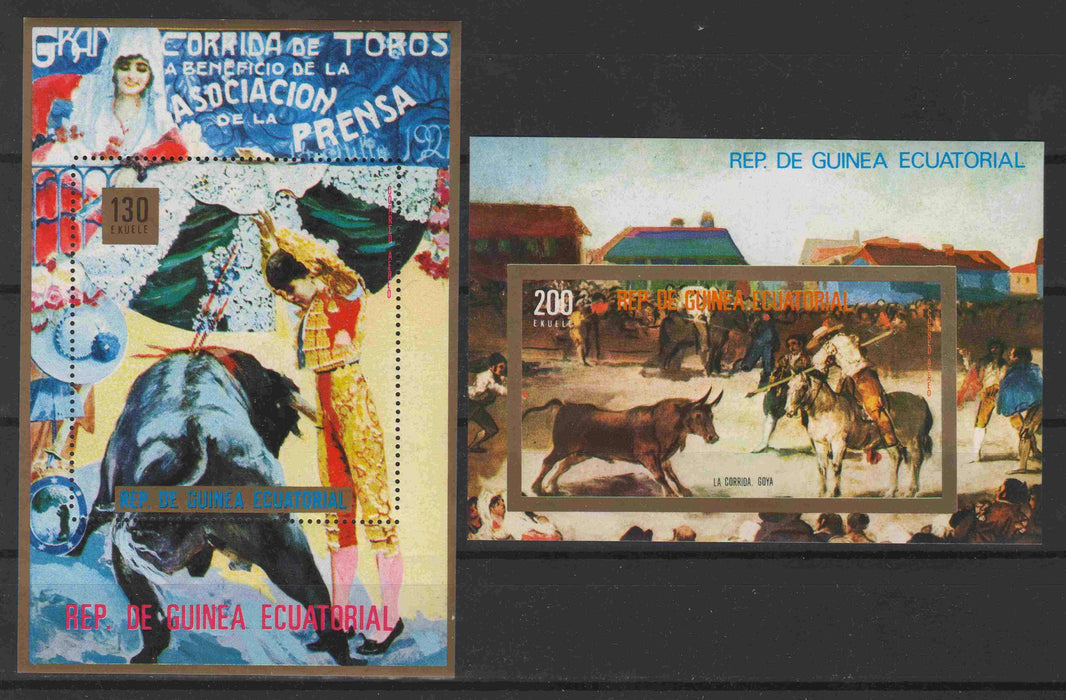 Equatorial Guinea 1975 Bool Fight souvenir sheet perf. and imperf. - (TIP B) in Stamps Mall