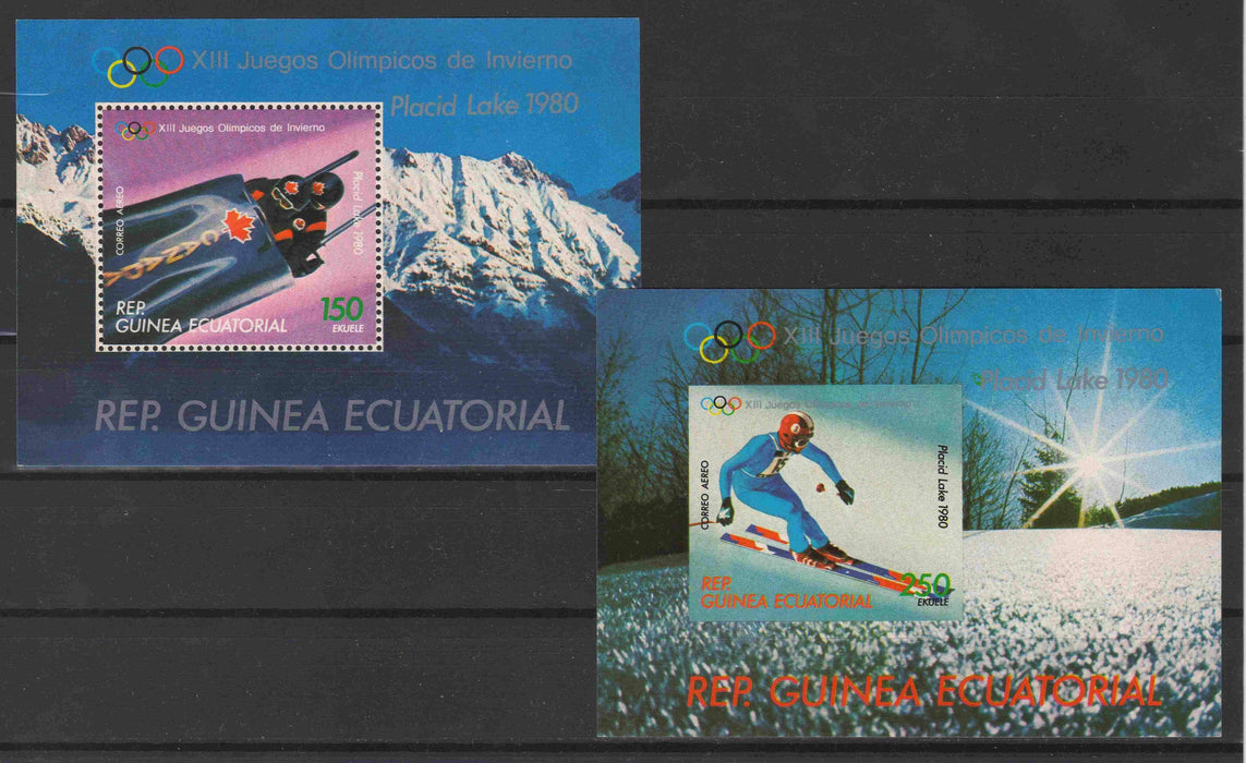 Equatorial Guinea 1980 Winter Olympics Lake Placid souvenir sheet perf. and imperf. - (TIP B) in Stamps Mall