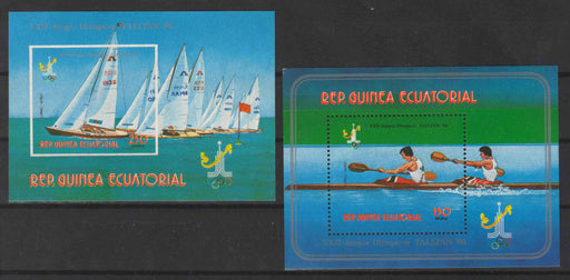 Equatorial Guinea 1980 Summer Olympic Water Games Tallinn souvenir sheet perf. and imperf. - (TIP B) in Stamps Mall