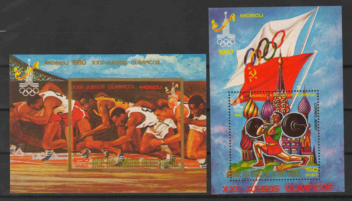 Equatorial Guinea 1980 Olympic Games Moscow souvenir sheet perf. and imperf. - (TIP B) in Stamps Mall