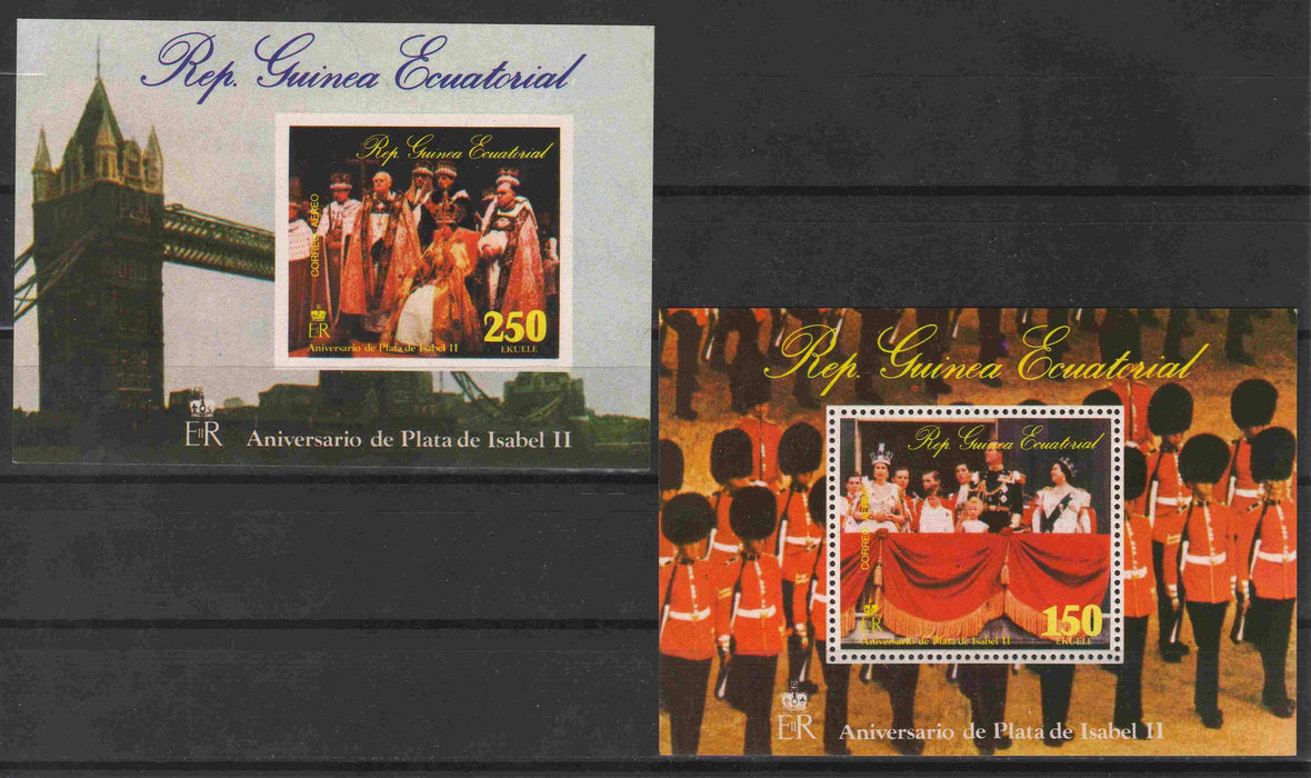 Equatorial Guinea 1977 Elizabeth II Silver Jubilee souvenir sheet perf. and imperf. - (TIP B) in Stamps Mall