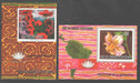 Equatorial Guinea 1976 South American Flowers souvenir sheet perf. and imperf. - (TIP B) in Stamps Mall