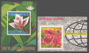 Equatorial Guinea 1974 Flowers souvenir sheet perf. and imperf. - (TIP B) in Stamps Mall