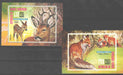 Equatorial Guinea 1976 European Animals souvenir sheet perf. and imperf. - (TIP B) in Stamps Mall