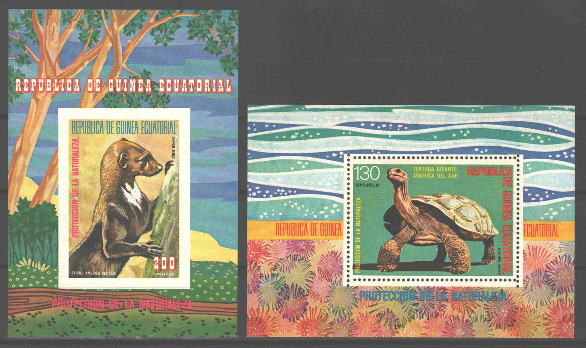 Equatorial Guinea 1977 South American Animals souvenir sheet perf. and imperf. - (TIP B) in Stamps Mall