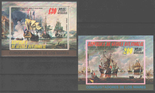Equatorial Guinea 1975 Conquerors of the Sea souvenir sheet perf. and imperf. - (TIP B) in Stamps Mall
