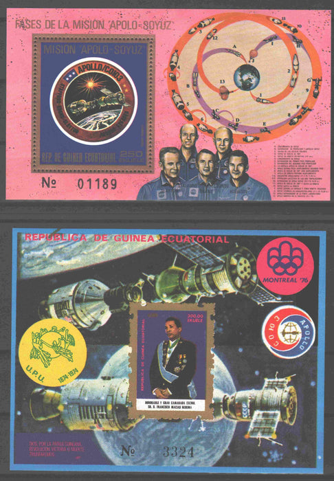 Equatorial Guinea 1975 Apollo-Soyuz Space Project souvenir sheet perf. and imperf. - (TIP B) in Stamps Mall