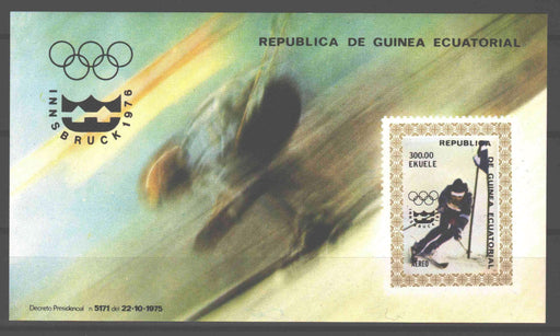 Equatorial Guinea 1975 Winter Olympic Games Insbruck souvenir sheet imperf. - (TIP B) in Stamps Mall