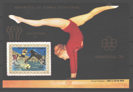 Equatorial Guinea 1976 Summer Olympic Games Montreal souvenir sheet imperf. - (TIP B) in Stamps Mall