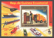 Equatorial Guinea 1974 UPU souvenir sheet perf. - (TIP A) in Stamps Mall