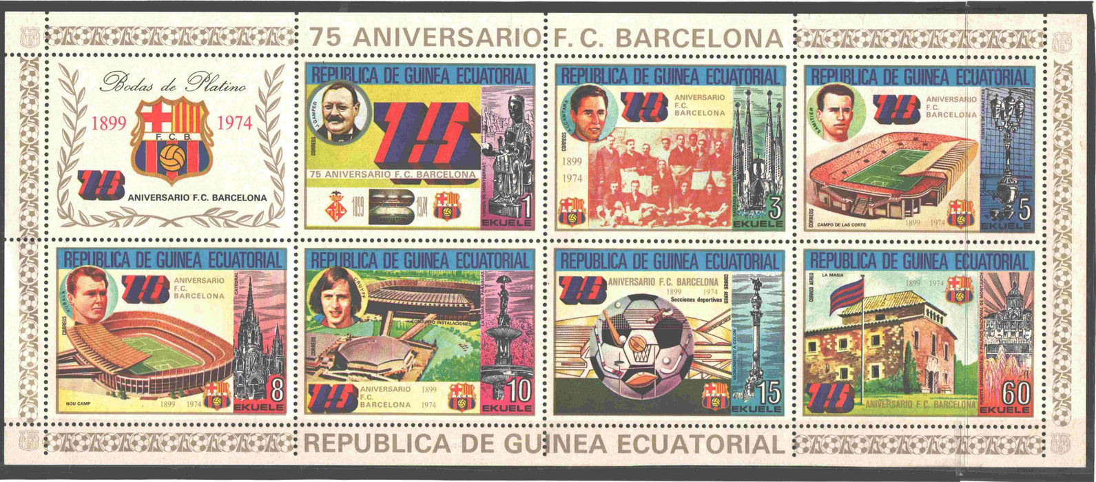 Equatorial Guinea 1974 Barcelona Soccer Team. 75lh anniv. Complet set of 7 + vigneta - (TIP B) in Stamps Mall