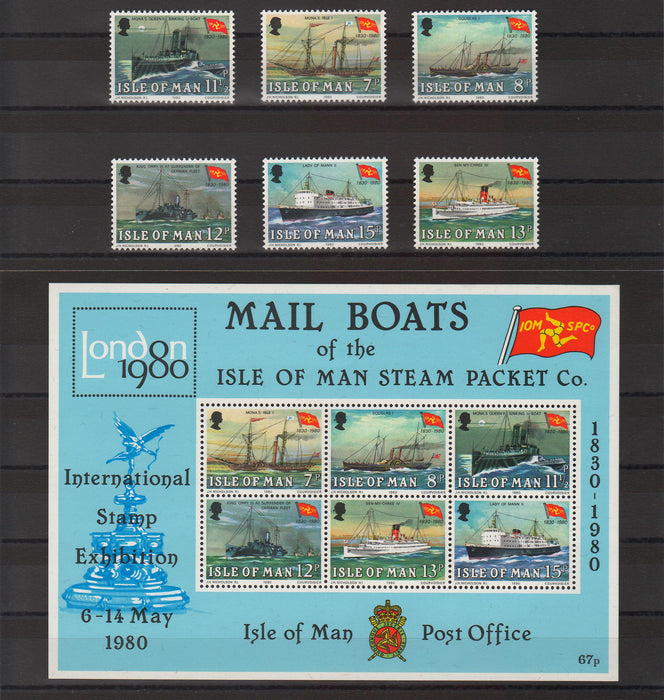Isle of Man 1980 Steam Packet Co., London 80 International Stamp Exibition cv. 4.30$ (TIP A)