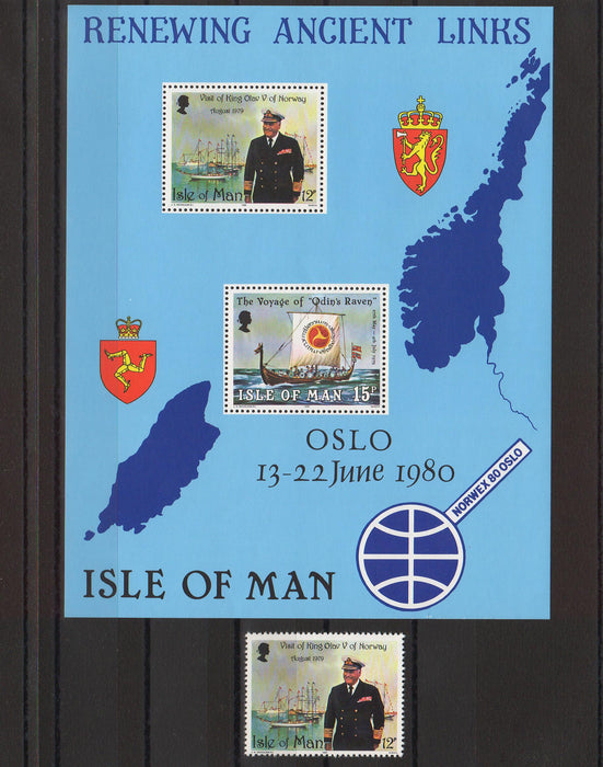 Isle of Man 1980 Visit of King Olav of Norway cv. 2.00$ (TIP A)