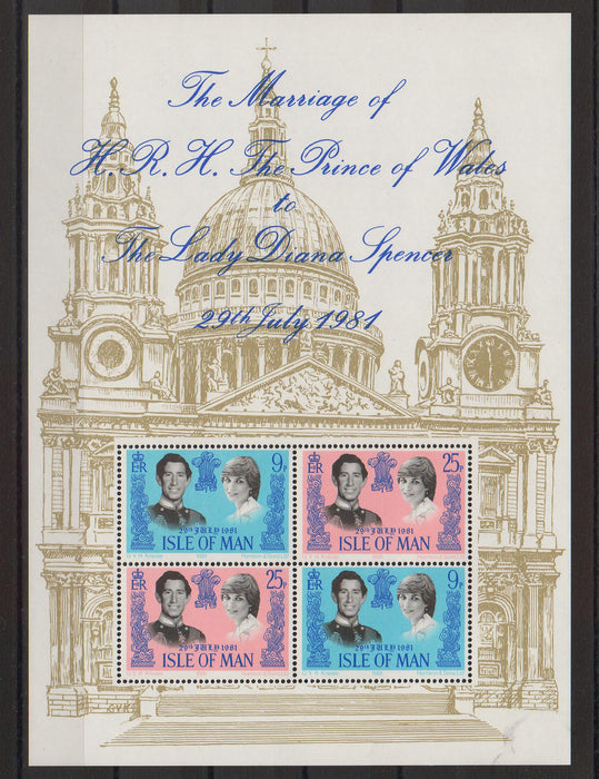 Isle of Man 1981 Prince Charles and Lady Diana souvenir sheet cv. 2.75$ (TIP A)
