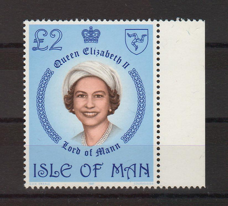 Isle of Man 1981 Queen Elizabeth II cv. 6.00$ (TIP A)