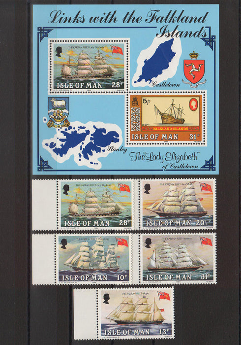 Isle of Man 1984 Karran Fleet & LInks with Falkland Island cv. 7.25$ (TIP A)