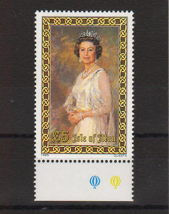 Isle of Man 1985 Elizabeth II cv. 15.00$ (TIP A)