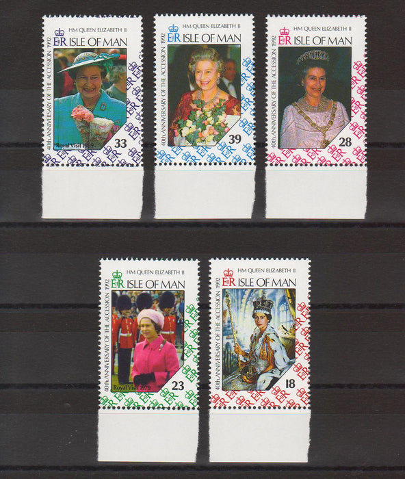 Man 1992 Queen Elizabeth II Accession to the Throne 40th Anniversary cv. 5.00$ (TIP A)