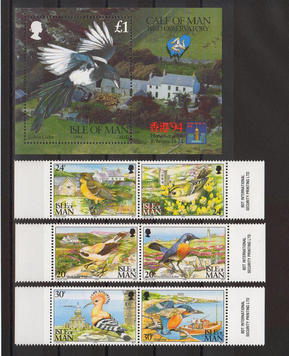 Isle of Man 1994 Birds cv. 10.00$ (TIP A)