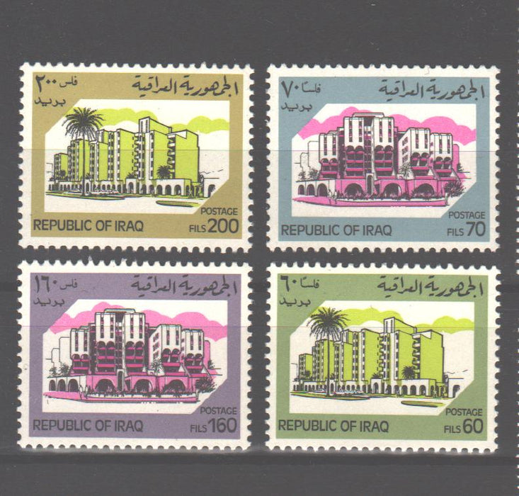 Irak 1983 Modern Buildings cv. 8.50$ - (TIP A)