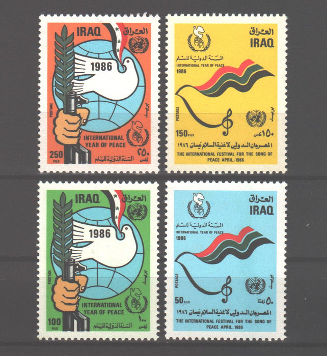 Irak 1986 International Peace Year cv. 6.00$ - (TIP A)