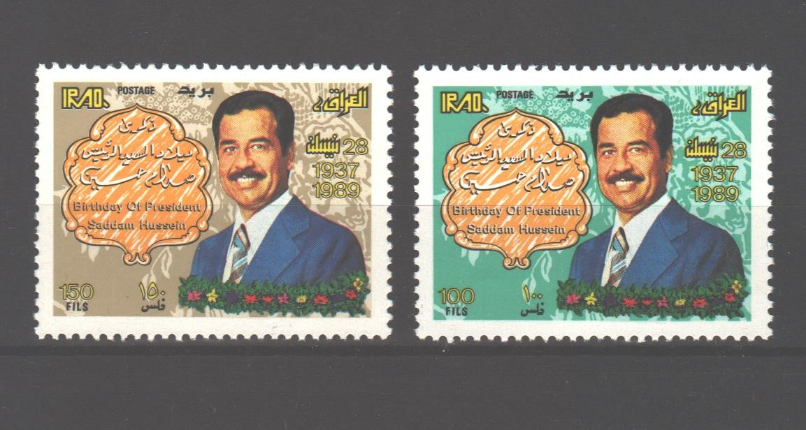 Irak 1989 President Hussein 52st Birthday cv. 3.00$ - (TIP A)