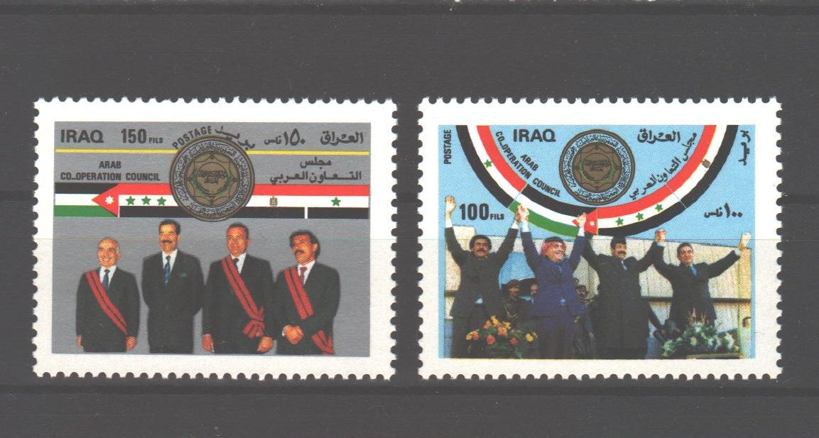 Irak 1989 Arab Cooperation Council cv. 3.40$ - (TIP A)