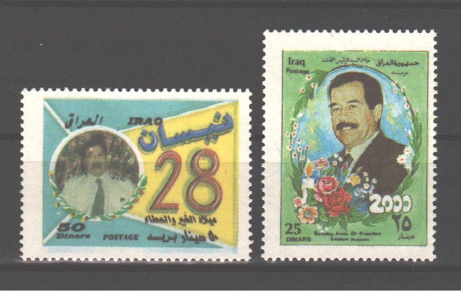 Irak 2000 Saddam Hussein Birthday cv. 1.25$ - (TIP A)