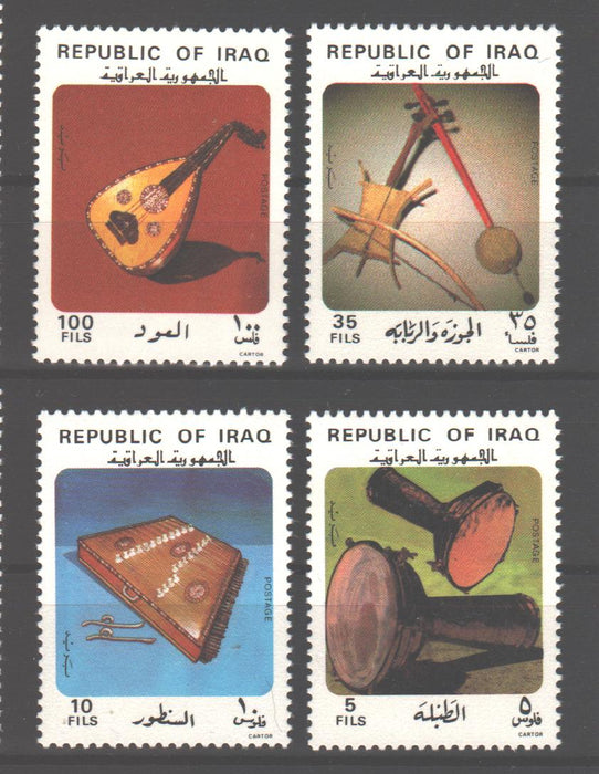 Irak 1982 Musical Instruments  cv. 4.10$ - (TIP A)