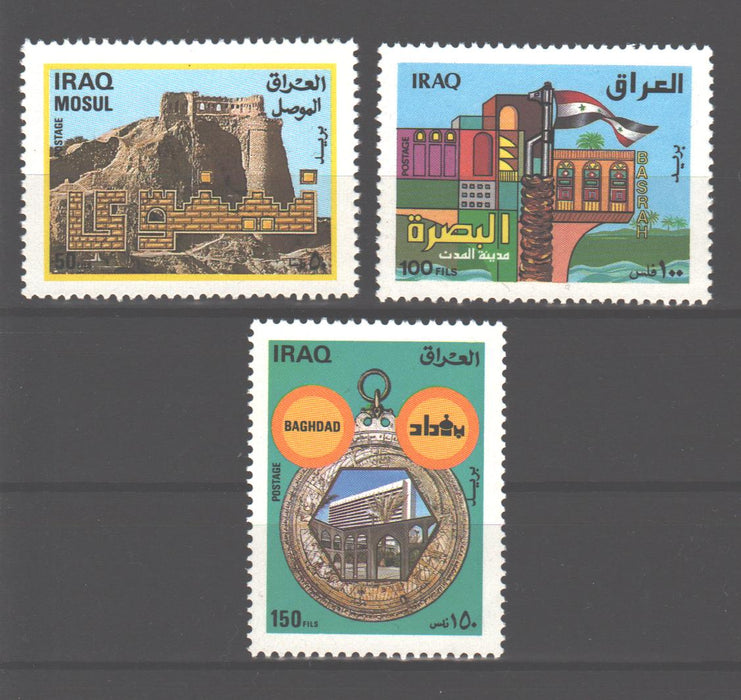 Irak 1988 Basra, Mosul, Baghdad cv. 5.35$ - (TIP A)