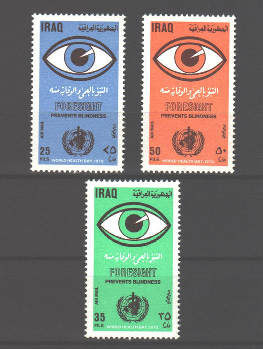 Irak 1976 Symbolic Eye World Health Day cv. 2.25$ - (TIP A)