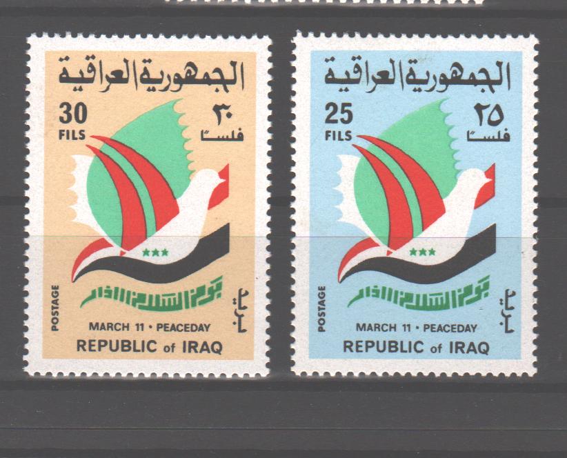 Irak 1977 Peace Day cv. 1.00$ - (TIP A)