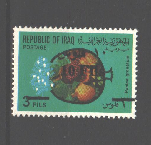 Irak 1975 Pomegranates surcharged cv. 3.50$ - (TIP A)