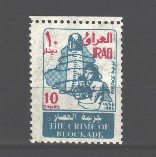 Irak 1995 Embargo of Iraq cv. 3.00$ - (TIP A)