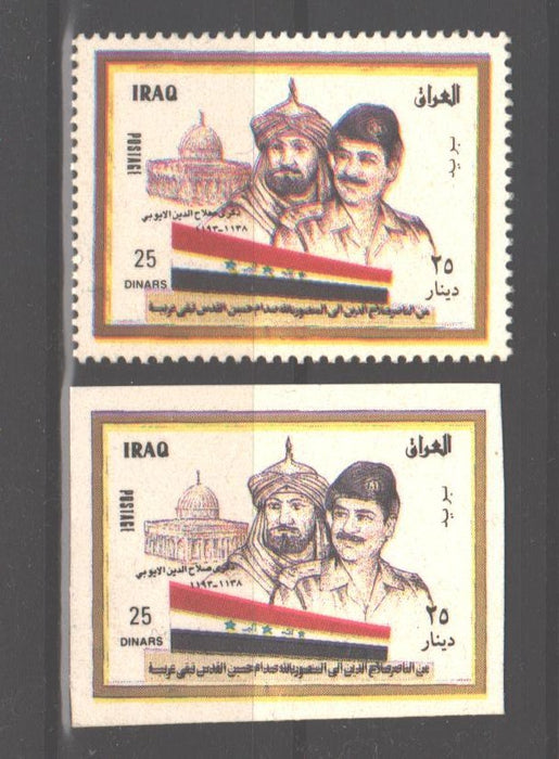 Irak 1998 Saladin Ayyubid Dynasty & Saddam Husein cv. 8.00$ - (TIP A)