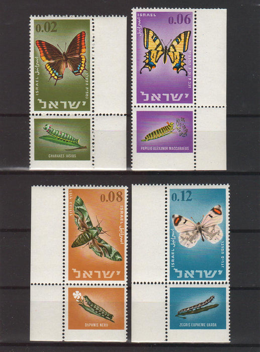 Israel 1965 Butterflies with Tab 2.40$ (TIP A)