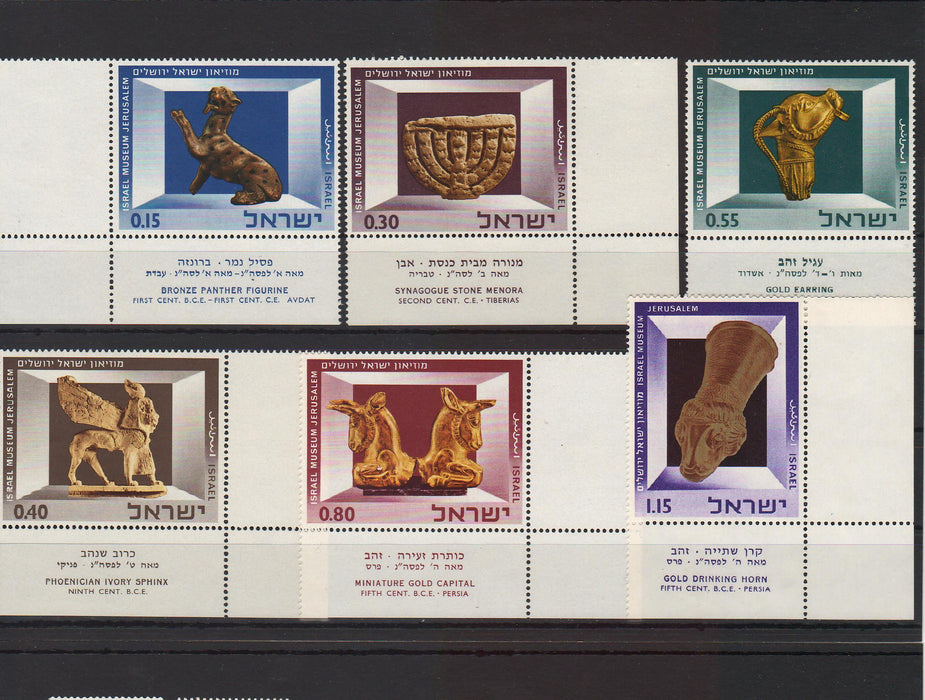 Israel 1966 Israel Museum Jerusalem with Tab 6.00$ (TIP A)