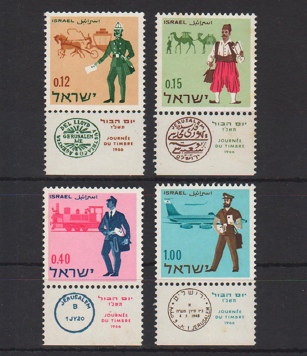 Israel 1966 Stamp Day with Tab 2.80$ (TIP A)