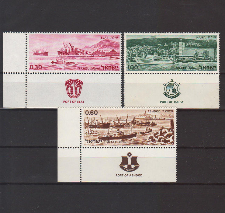 Israel 1969 Ports of Israel with Tab 2.00$ (TIP A)