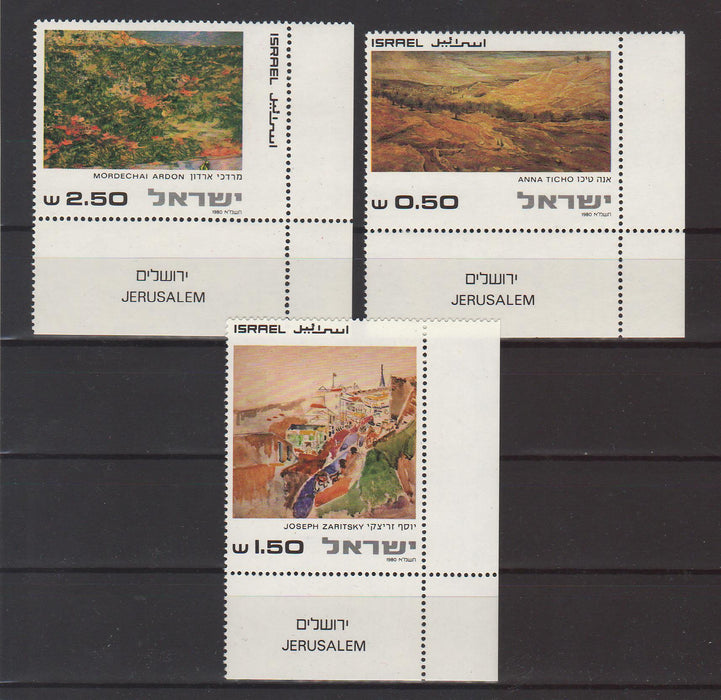 Israel 1981 Views of Jerusalem  with Tab cv. 0.95$ (TIP A)