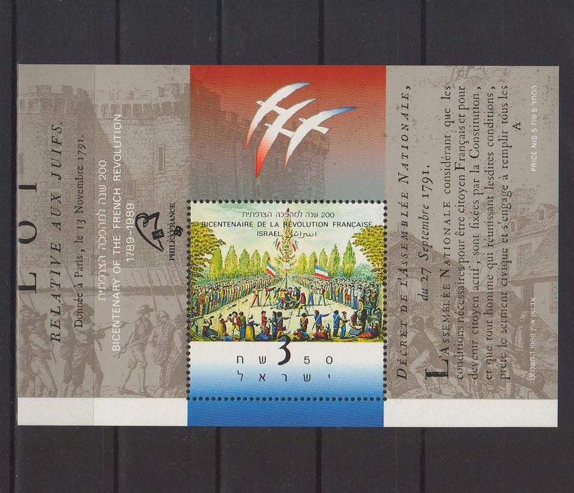 Israel 1989 French Revolution Bicentenary souvenir sheet cv. 8.50$ (TIP A)