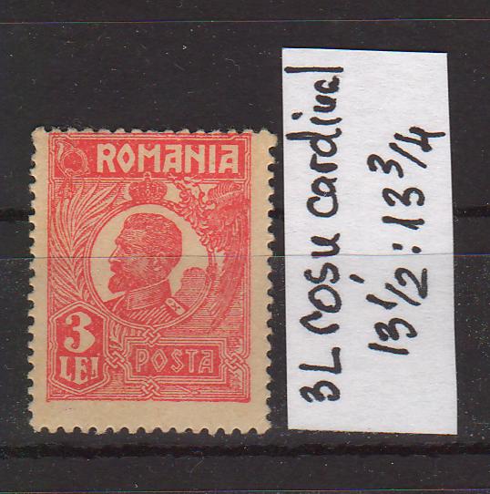 Romania 1920-22 Ferdinand - Uzuale bust mic 3L rosu cardinal (TIP D)
