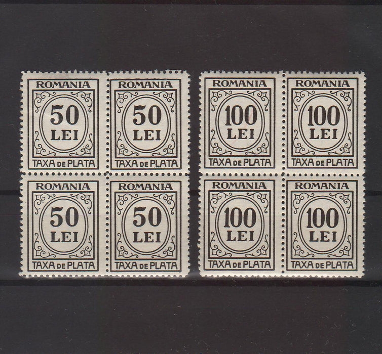 Romania 1942 Taxa de plata inscriptie Romania format mic filigran CC bloc x4 (TIP C)