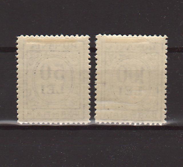 Romania 1942 Taxa de plata inscriptie Romania format mic filigran CC (TIP C)