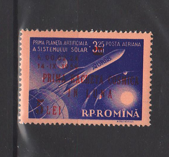 Romania 1959 Prima racheta cosmica in Luna supratipar (TIP C)