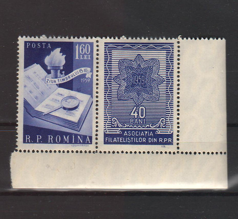 Romania 1959 Ziua marcii postale romanesti cu vinieta (TIP A)